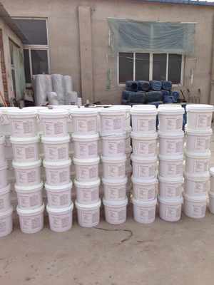 新聞 山西運(yùn)城rg聚合物防水涂料廠家報(bào)價(jià)